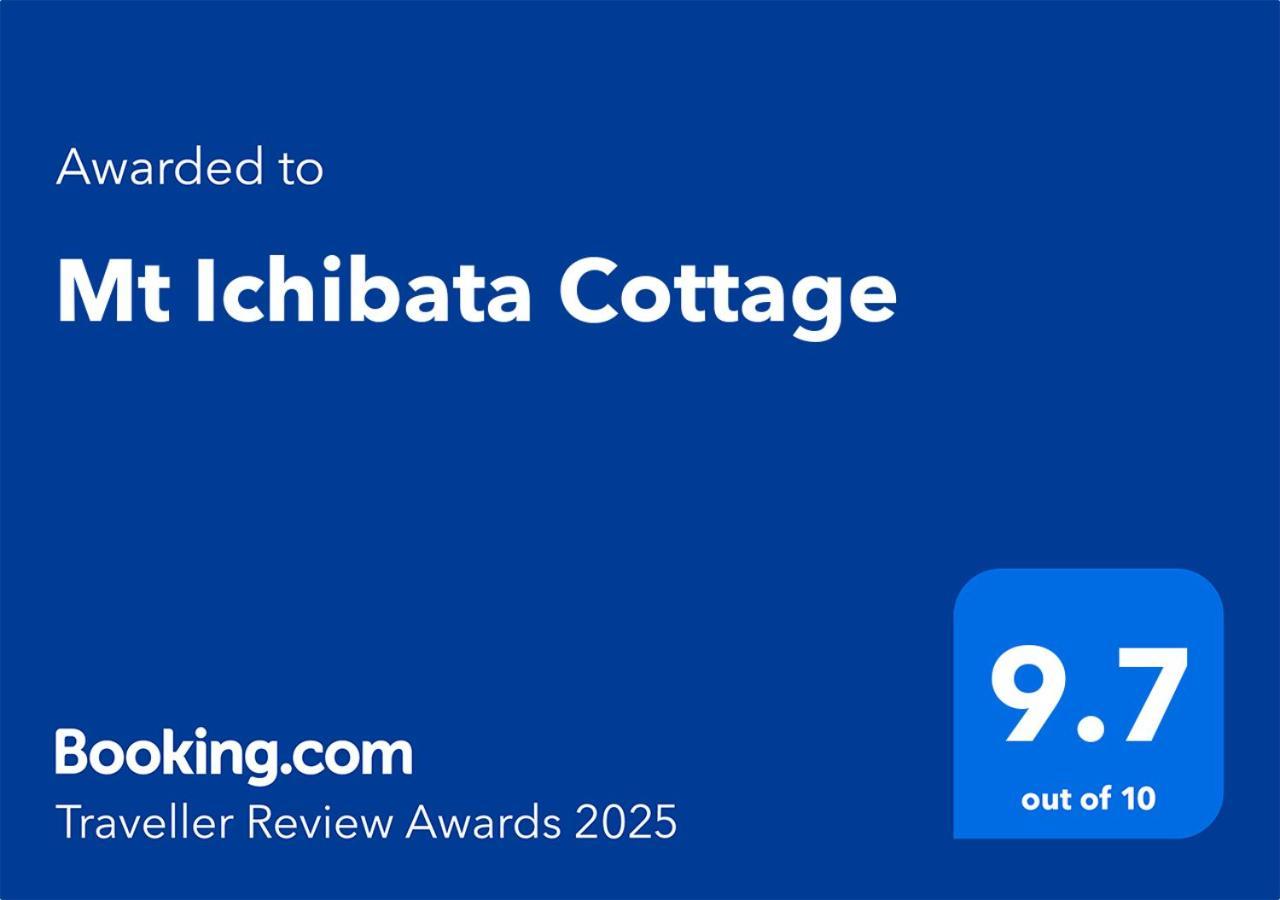 Mt Ichibata Cottage Izumo Eksteriør bilde